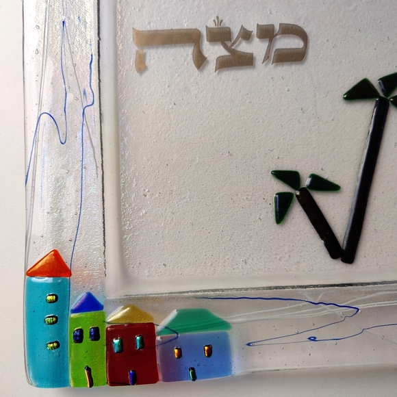 Fused Glass | handmade | square Matzah tray 10.5 inches - Picture 3 of 11
